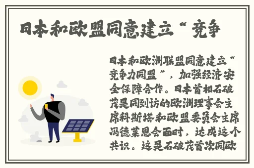 x9x9x9x9任意槽2024入囗免费