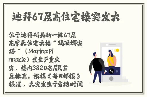 5g影讯5g网页入口罗志祥